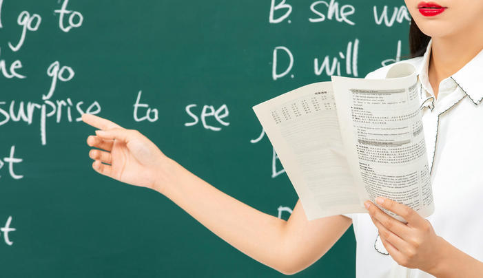 
									安徽教资报名入口官网登录官网-安徽教资报名入口官网