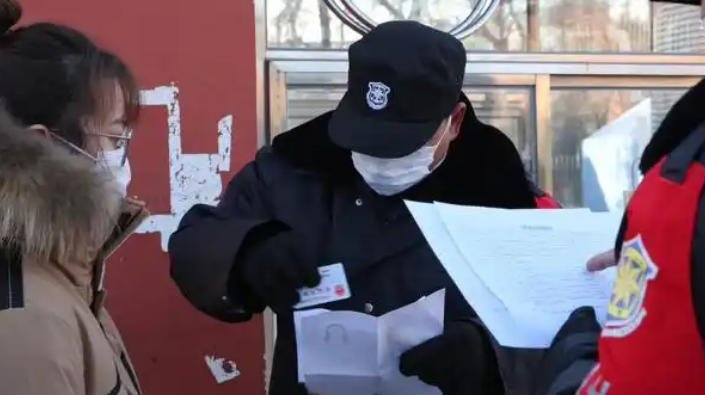 教资面试结果什么时候查询-教资面试结果查询时间