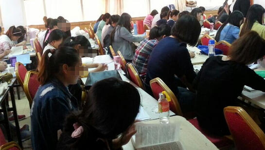 教师资格条例处于教育法第几层级-教师资格条例属教育法第3层级