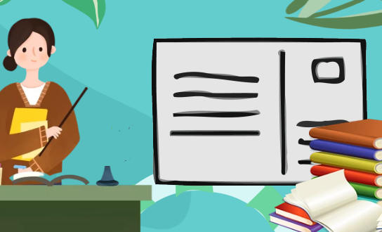 教资怎么查考场平面示意图-教资查考场图