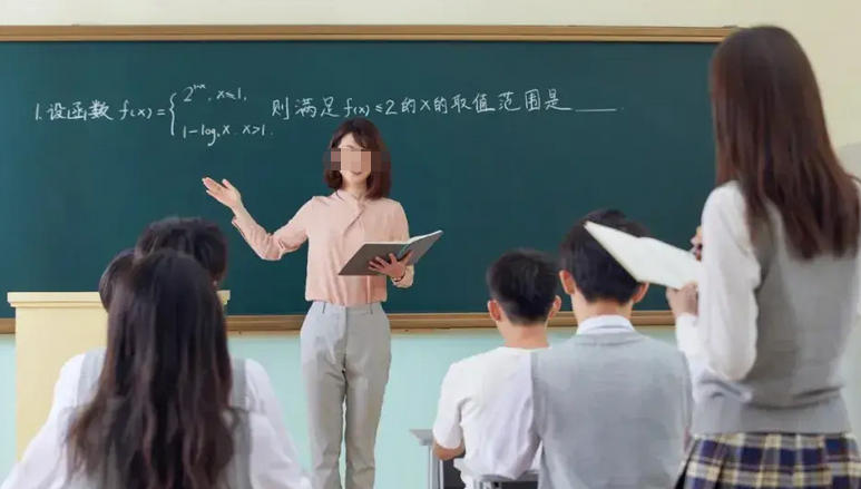 秦皇岛教资笔试线下培训班