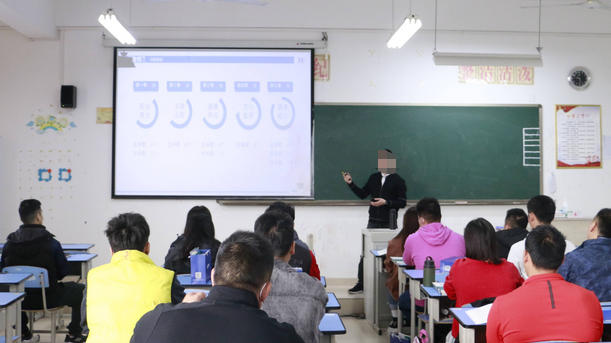 教资备考资料用以前的可以吗-教资备考资料用以前的可以