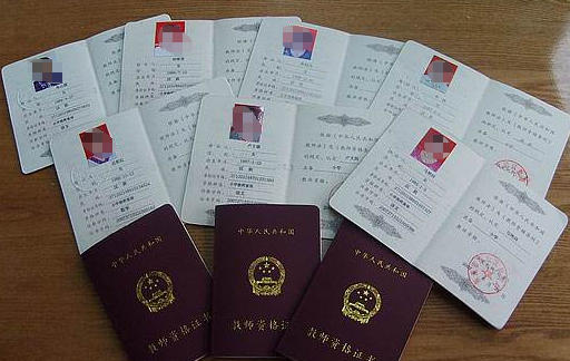 教资考试答题卡样式-教资答题卡样式